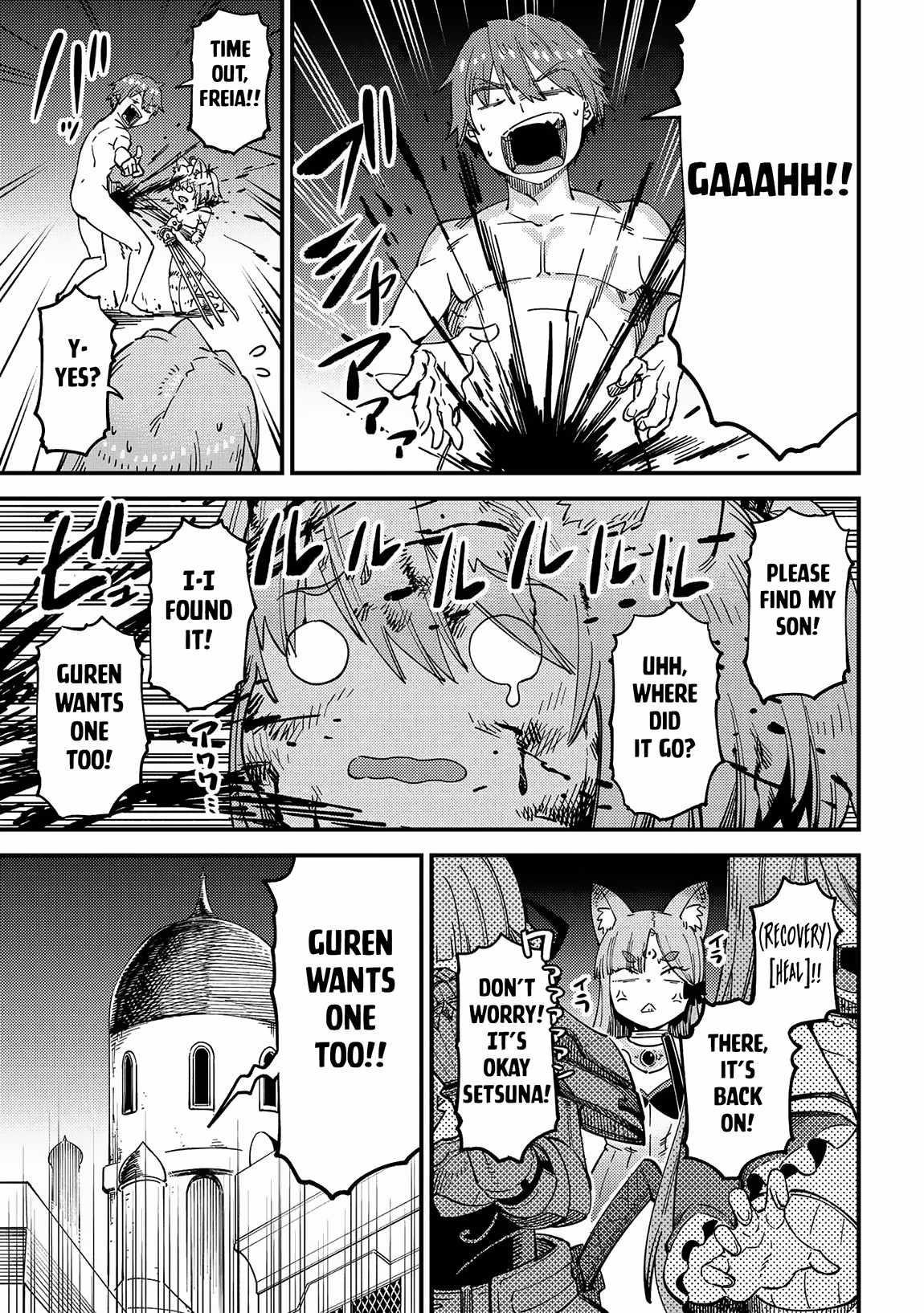 Kaifuku Jutsushi No Yarinaoshi Chapter 63.1 - Page 13 in English