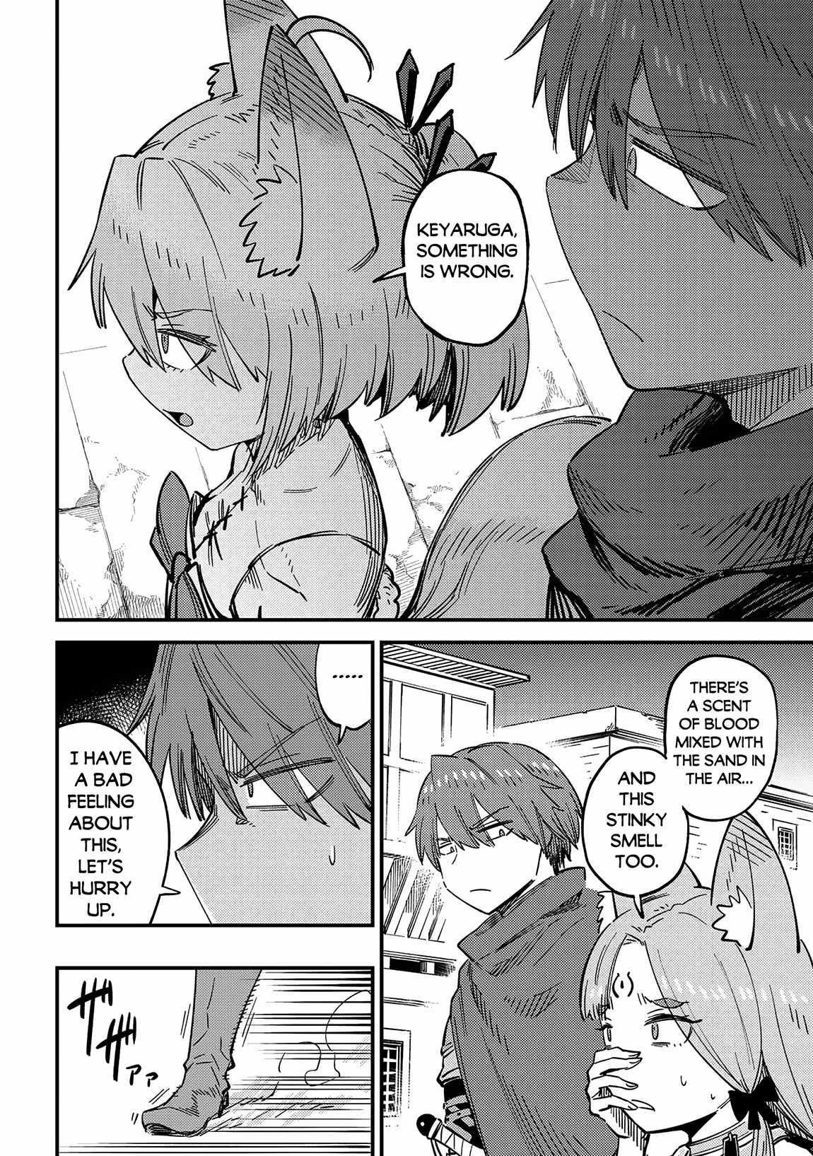 Kaifuku Jutsushi No Yarinaoshi Chapter 63.1 - Page 16 in English