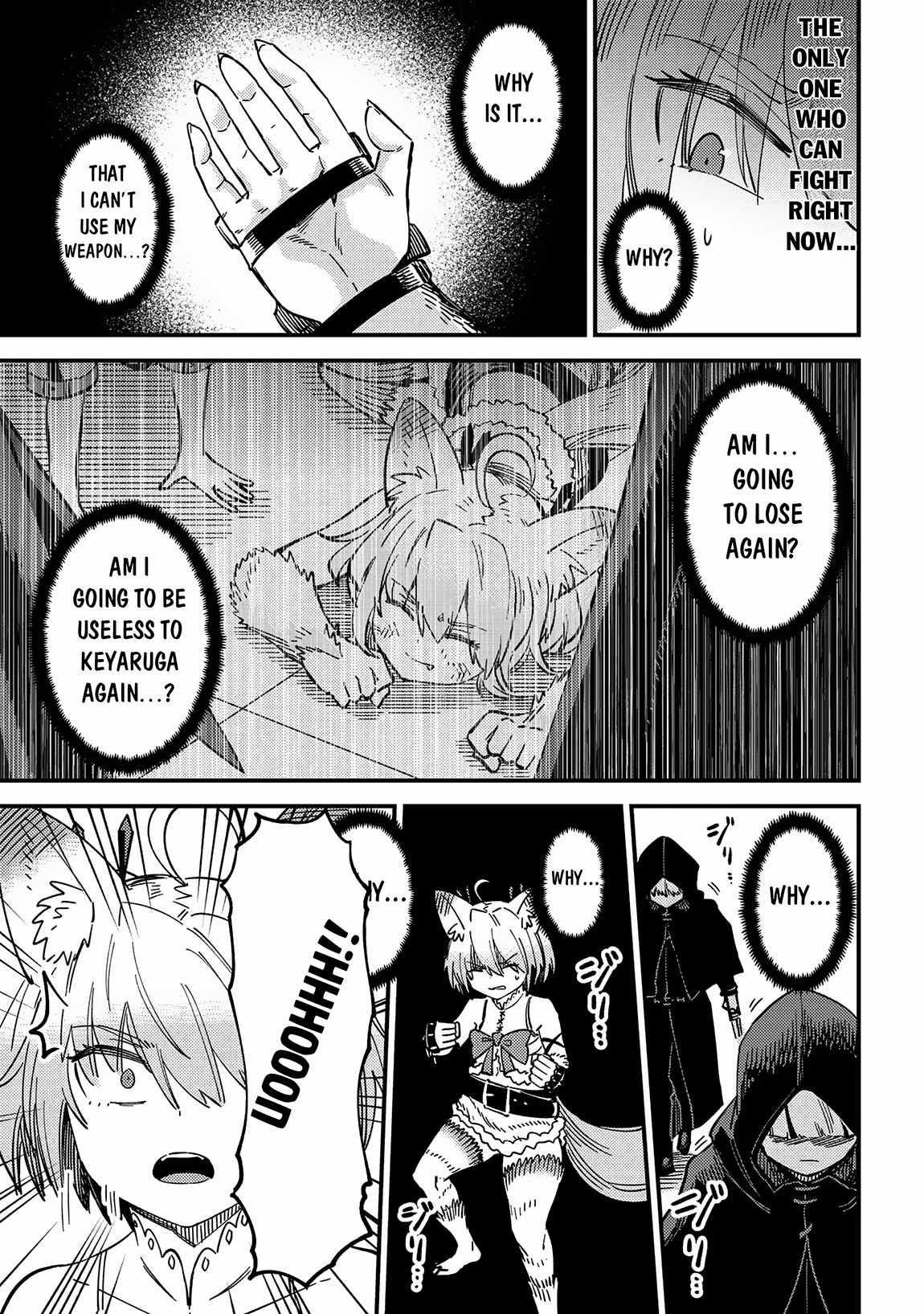 Kaifuku Jutsushi No Yarinaoshi Chapter 63.2 - Page 16 in English