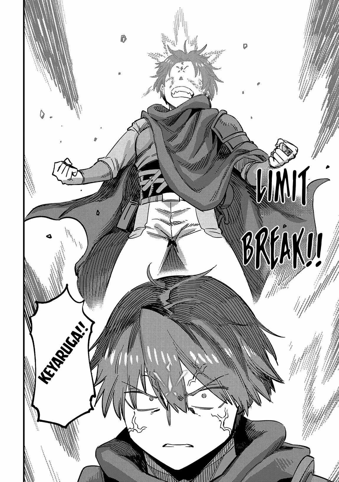 Kaifuku Jutsushi No Yarinaoshi Chapter 63.2 - Page 17 in English
