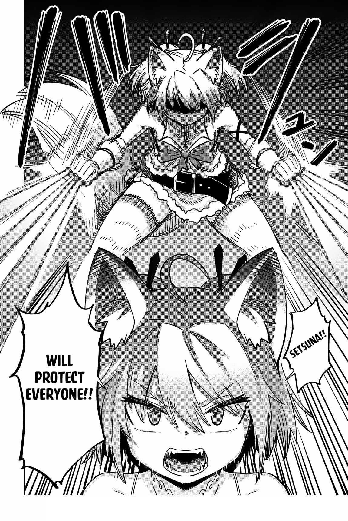 Kaifuku Jutsushi No Yarinaoshi Chapter 63.2 - Page 23 in English