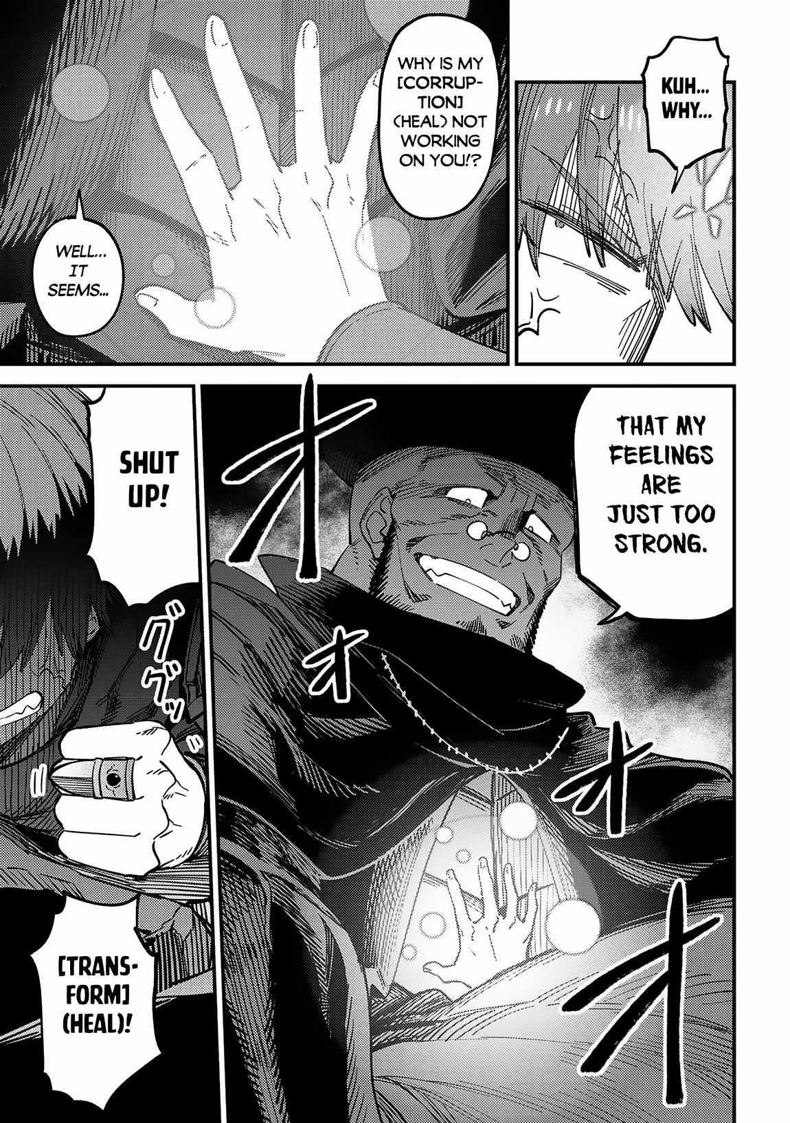 Kaifuku Jutsushi No Yarinaoshi Chapter 64.1 - Page 14 in English