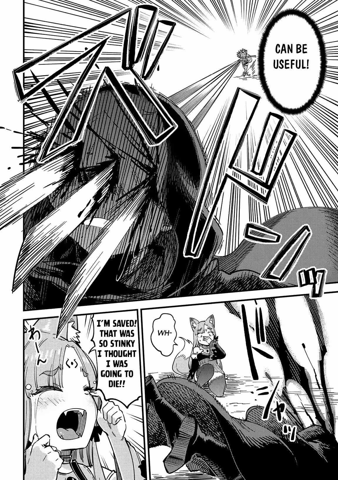 Kaifuku Jutsushi No Yarinaoshi Chapter 64.1 - Page 6 in English