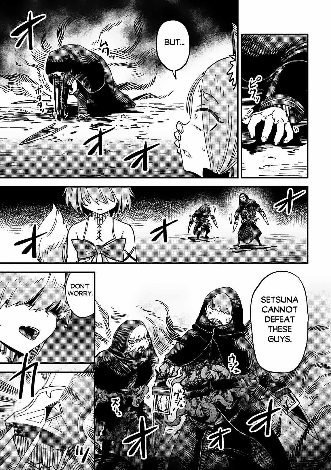 Kaifuku Jutsushi No Yarinaoshi Chapter 64.1 - Page 7 in English