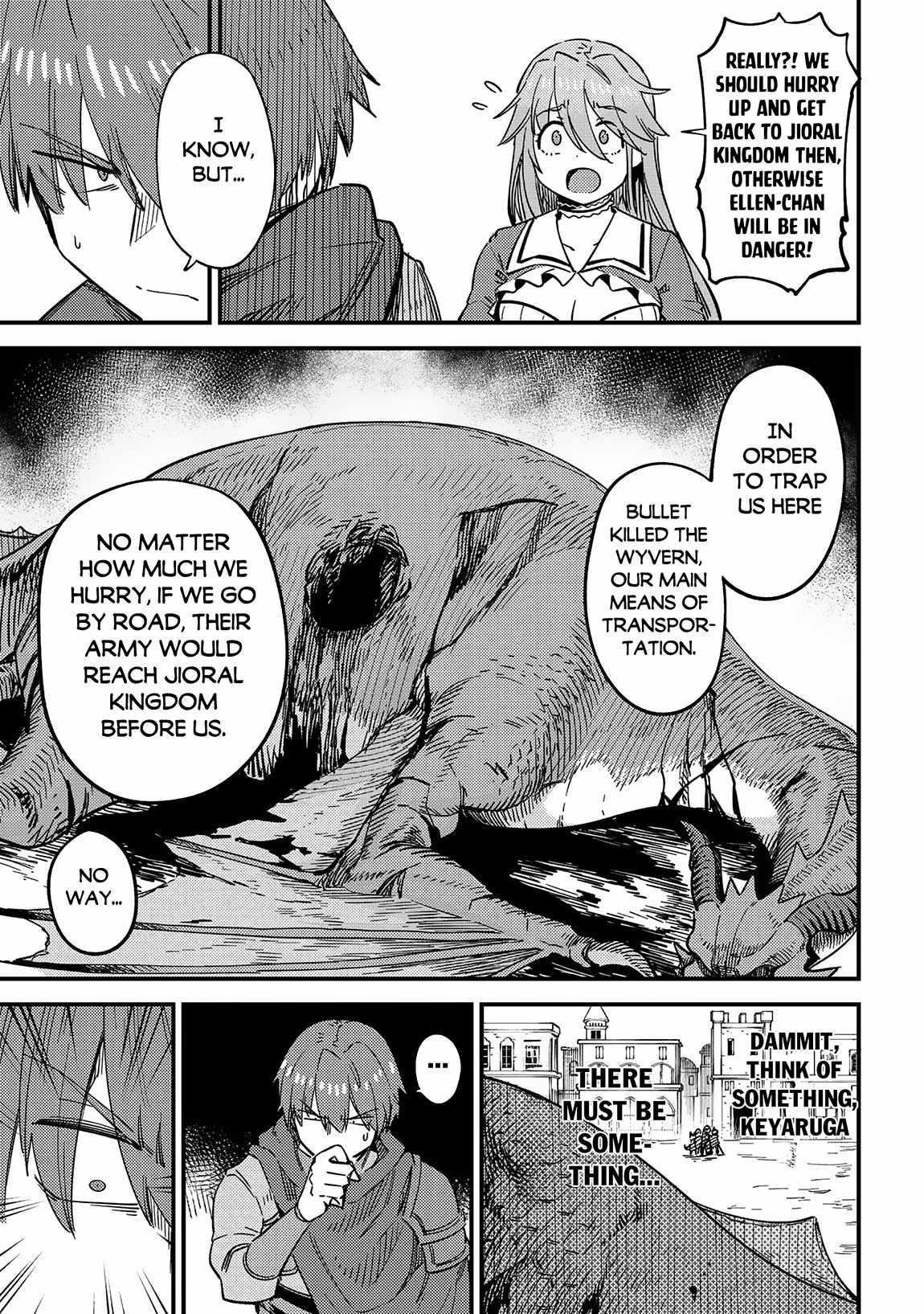 Kaifuku Jutsushi No Yarinaoshi Chapter 65.1 - Page 3 in English