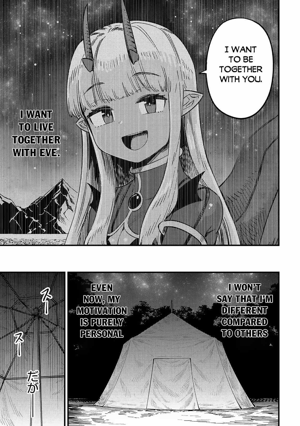 Kaifuku Jutsushi No Yarinaoshi Chapter 65.2 - Page 12 in English