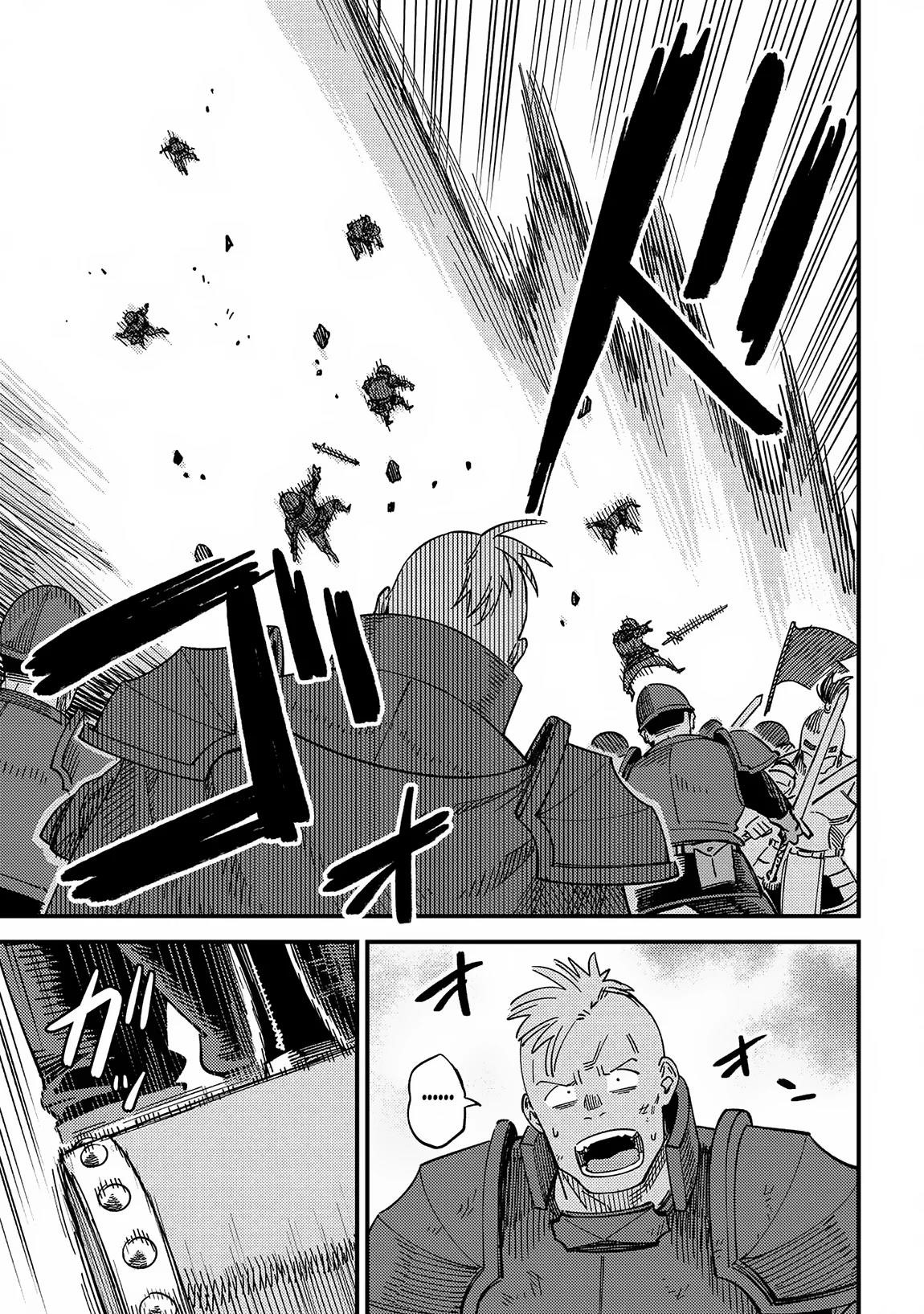 Kaifuku Jutsushi No Yarinaoshi Chapter 66.1 - Page 3 in English