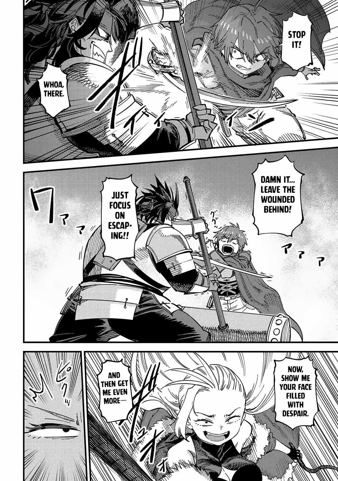 Kaifuku Jutsushi No Yarinaoshi Chapter 67.1 - Page 15 in English