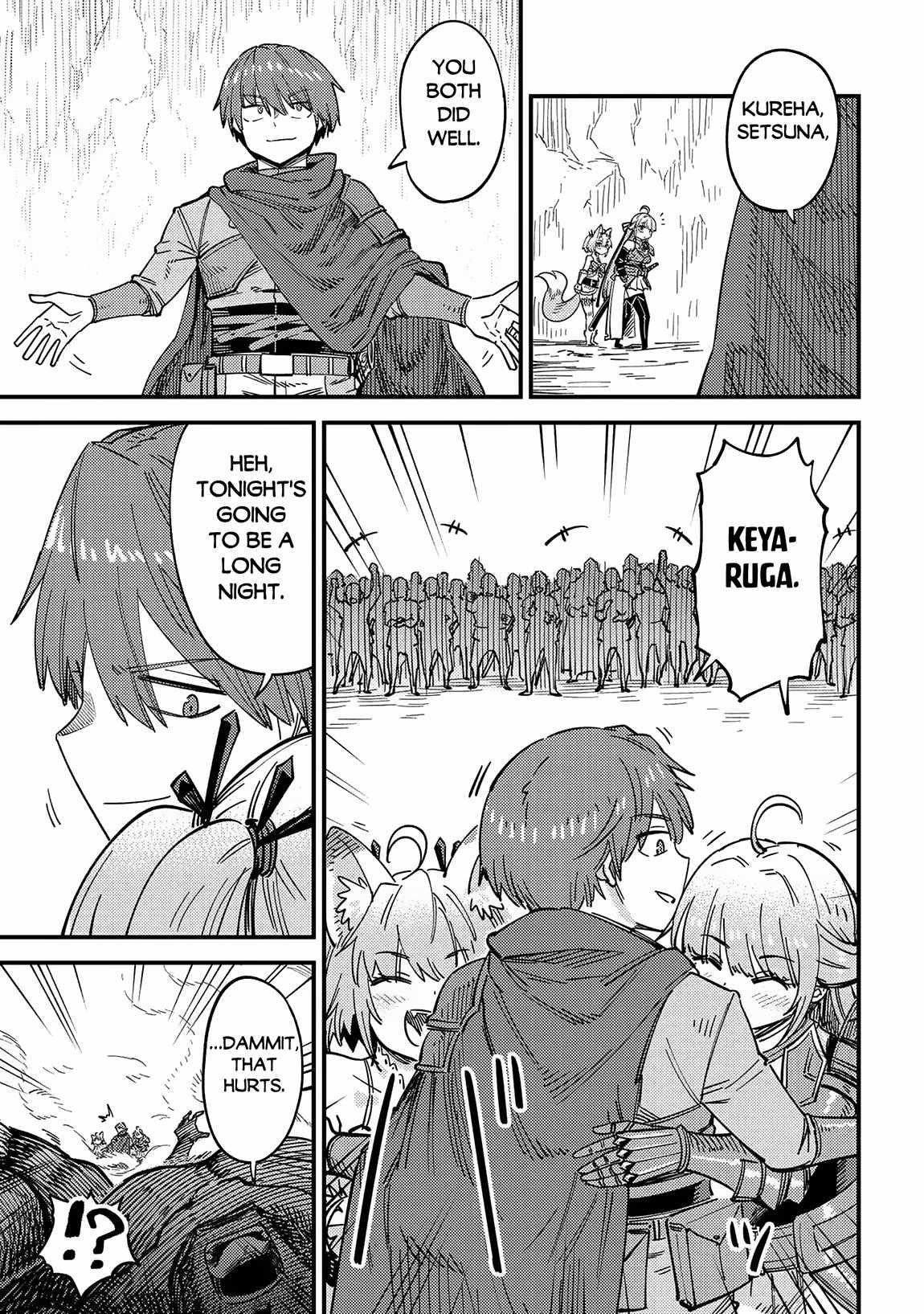 Kaifuku Jutsushi No Yarinaoshi Chapter 67.1 - Page 4 in English