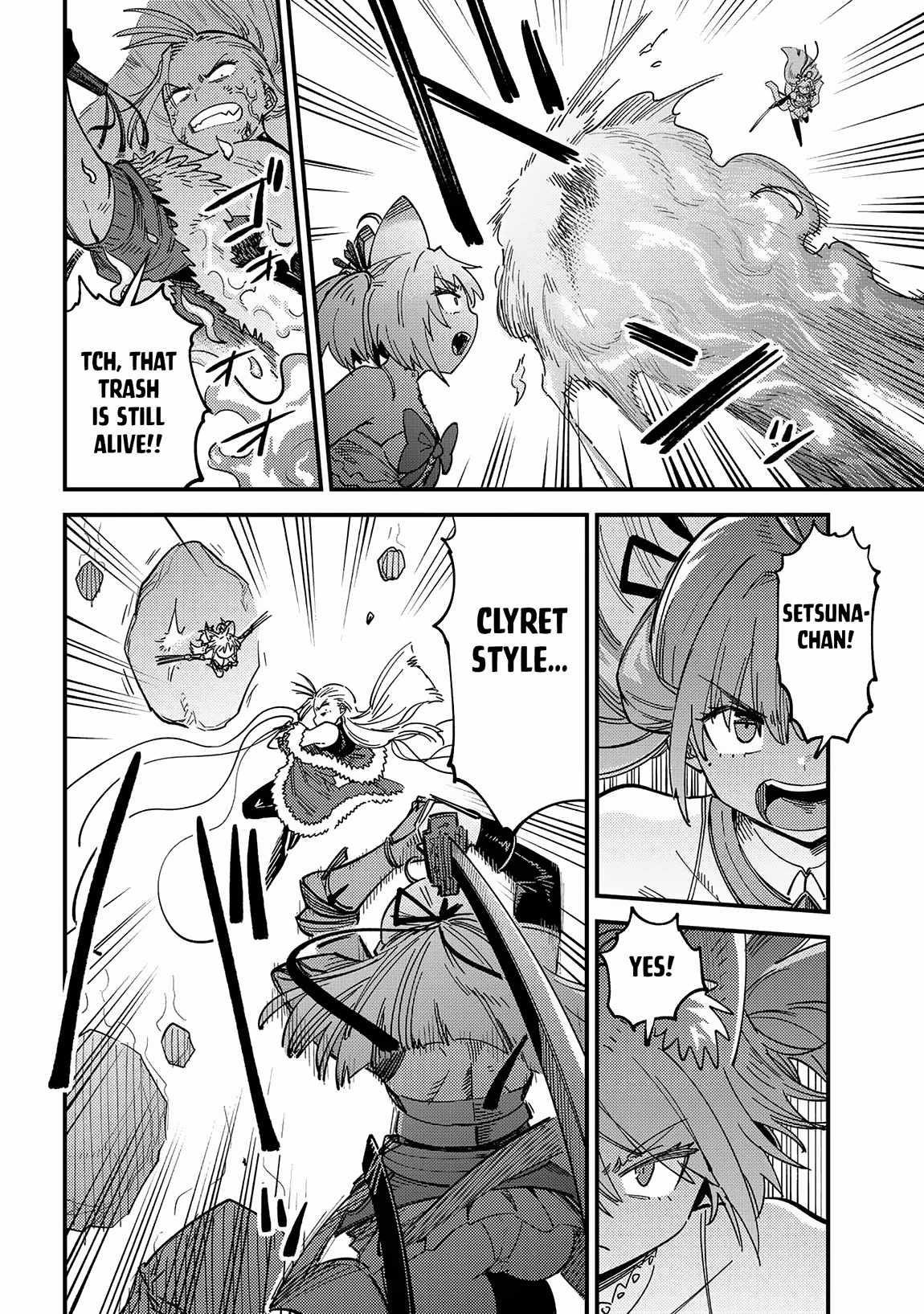 Kaifuku Jutsushi No Yarinaoshi Chapter 67.2 - Page 11 in English