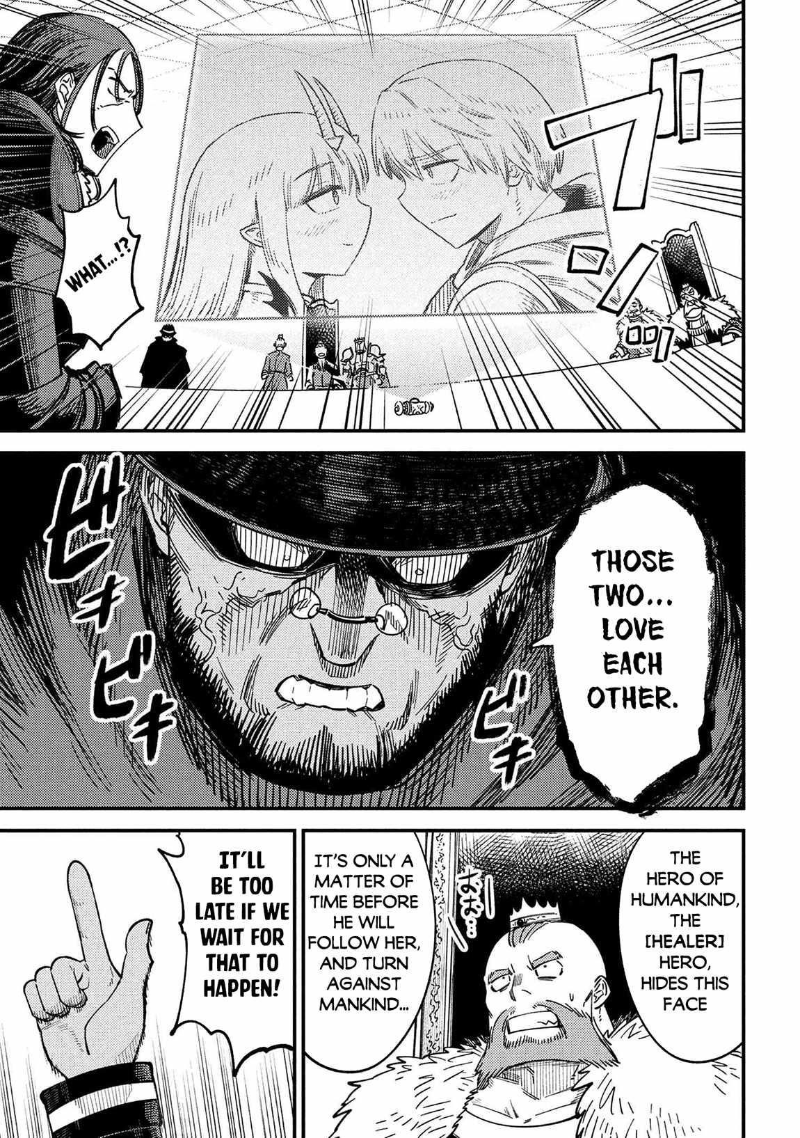 Kaifuku Jutsushi No Yarinaoshi Chapter 68 - Page 21 in English