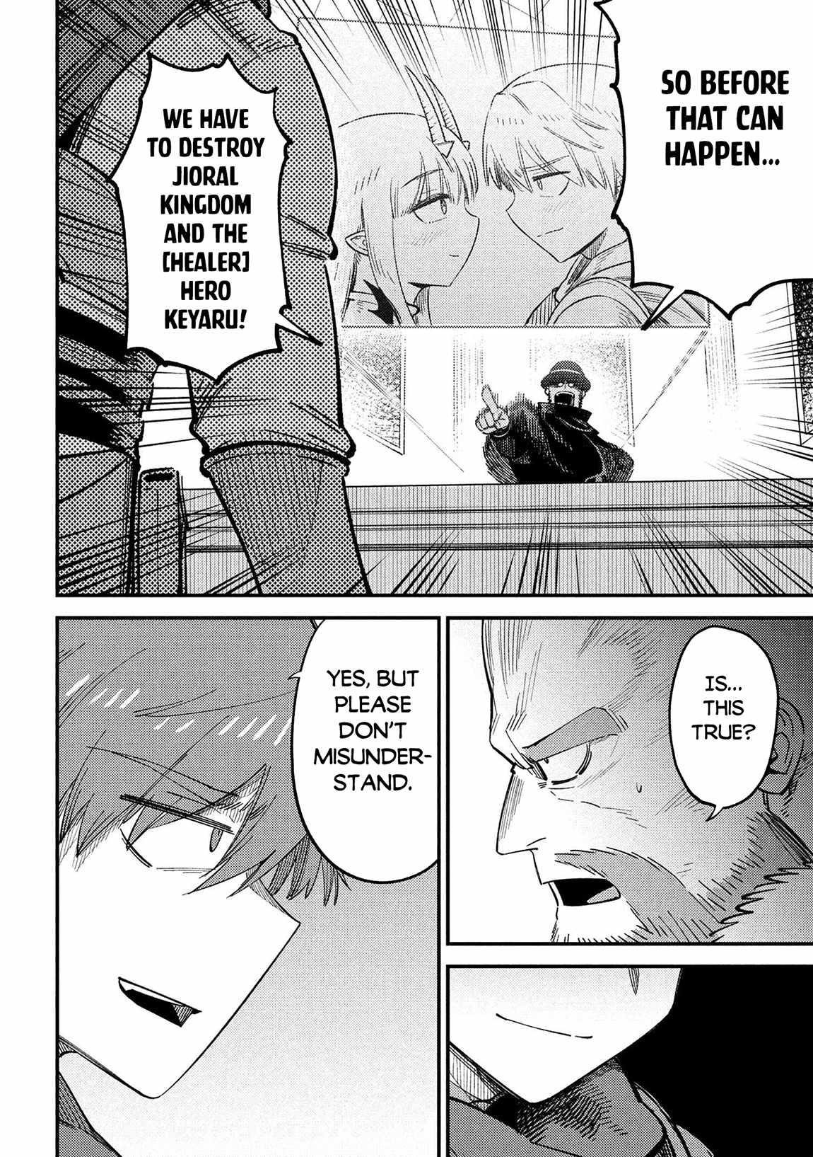 Kaifuku Jutsushi No Yarinaoshi Chapter 68 - Page 22 in English