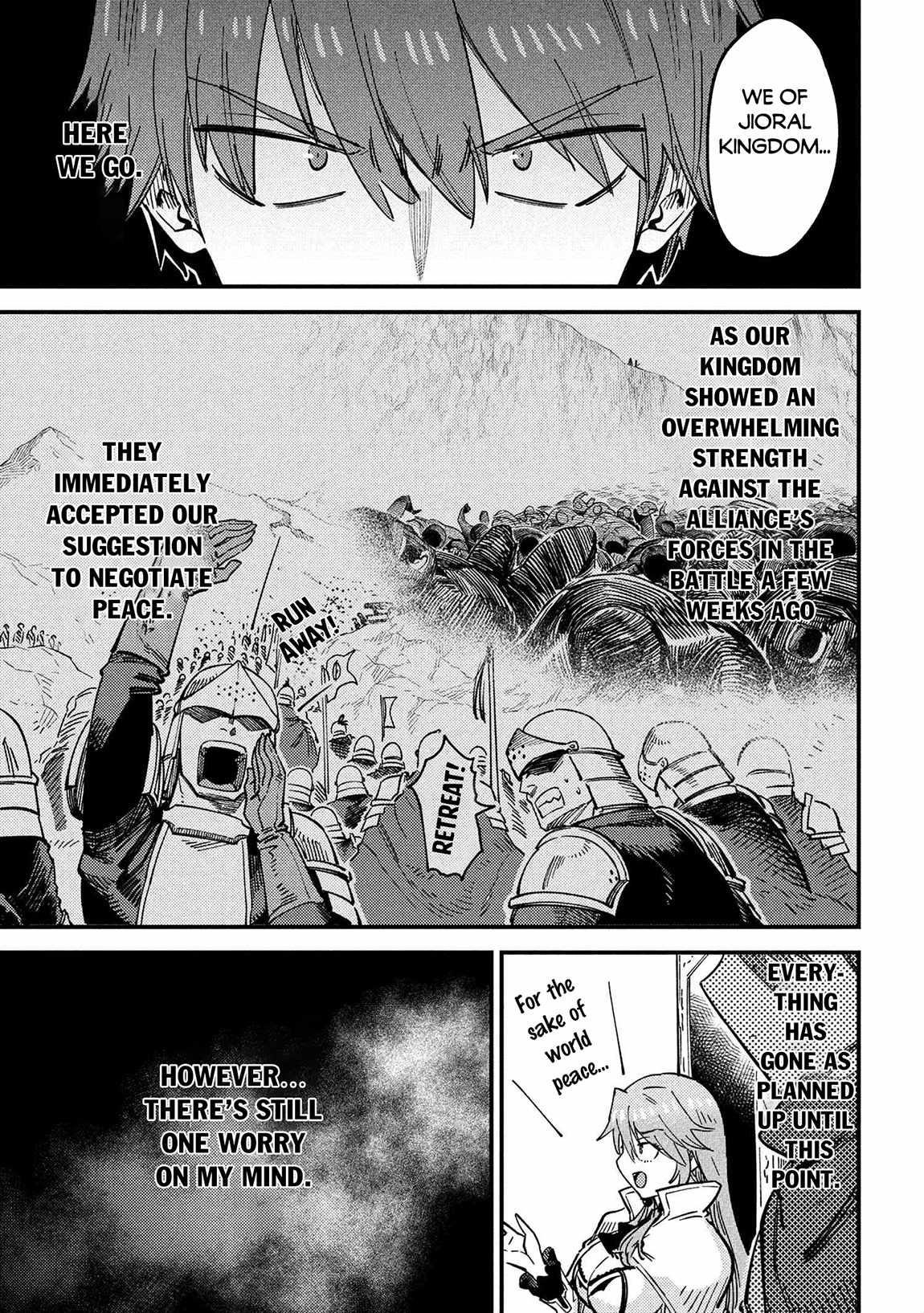 Kaifuku Jutsushi No Yarinaoshi Chapter 68 - Page 5 in English