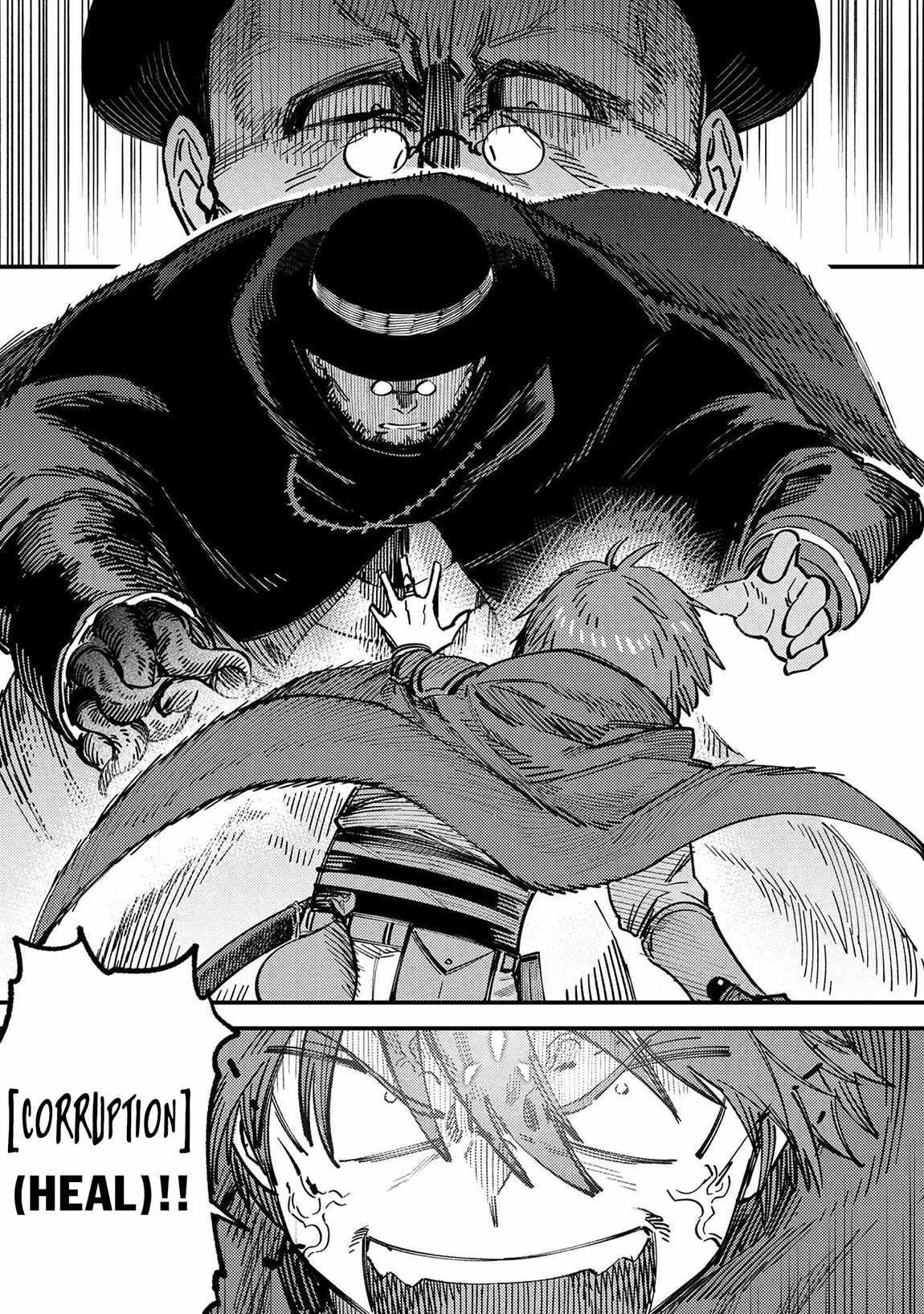Kaifuku Jutsushi No Yarinaoshi Chapter 69.1 - Page 16 in English