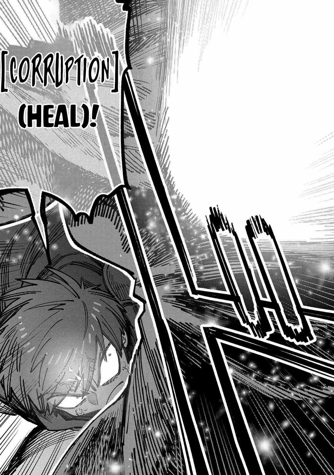 Kaifuku Jutsushi No Yarinaoshi Chapter 69.2 - Page 13 in English