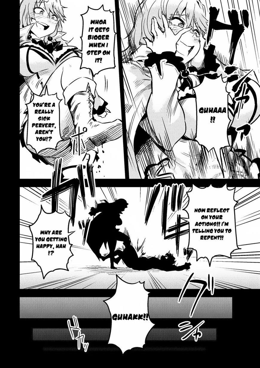 Kaifuku Jutsushi No Yarinaoshi Chapter 7.1 - Page 15 in English