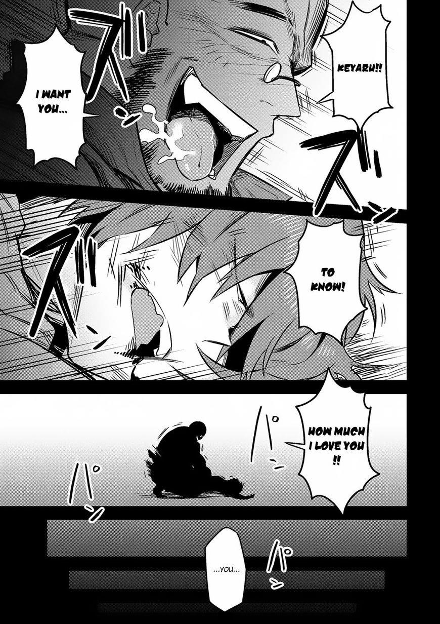 Kaifuku Jutsushi No Yarinaoshi Chapter 7.1 - Page 21 in English