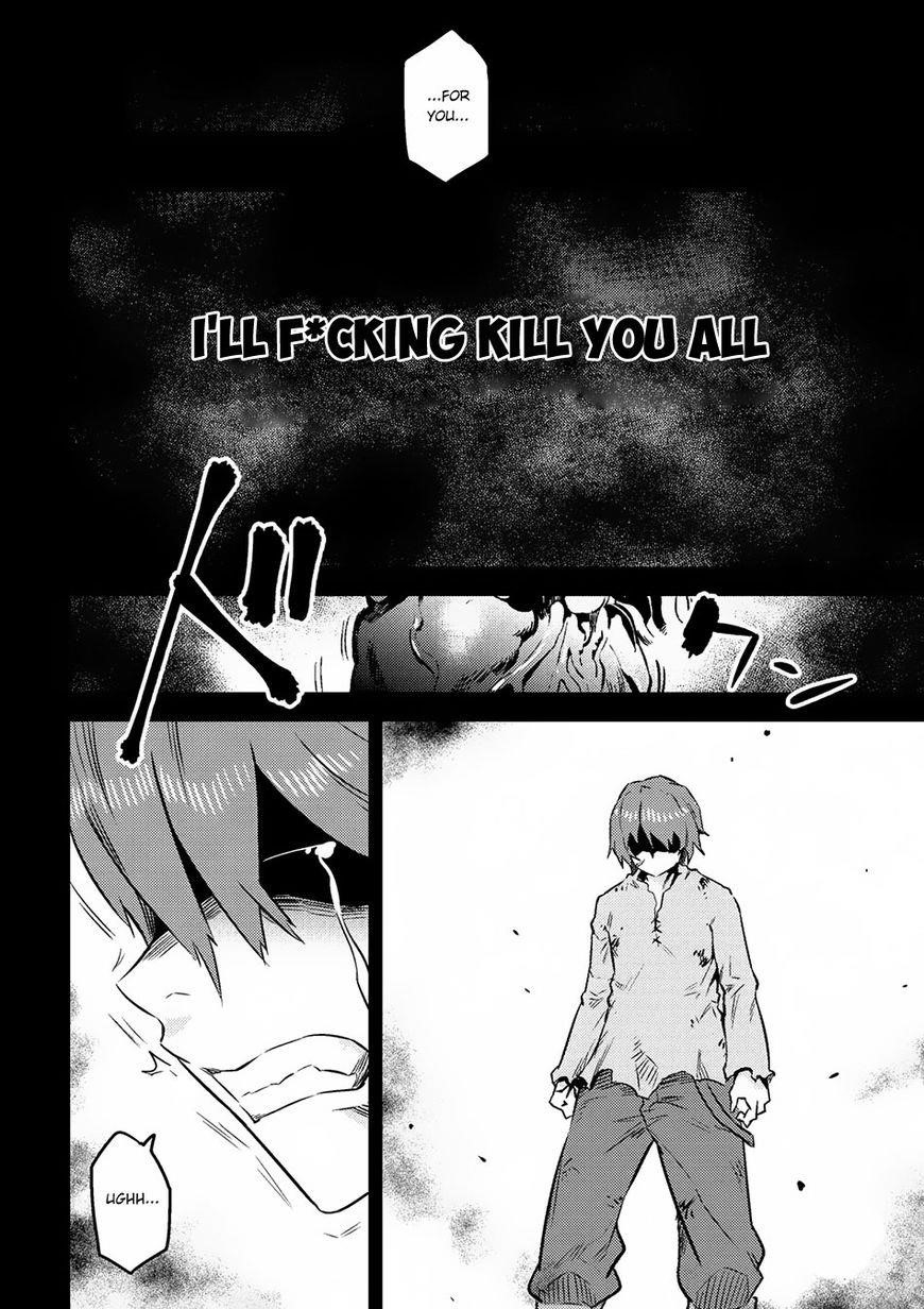 Kaifuku Jutsushi No Yarinaoshi Chapter 7.1 - Page 22 in English