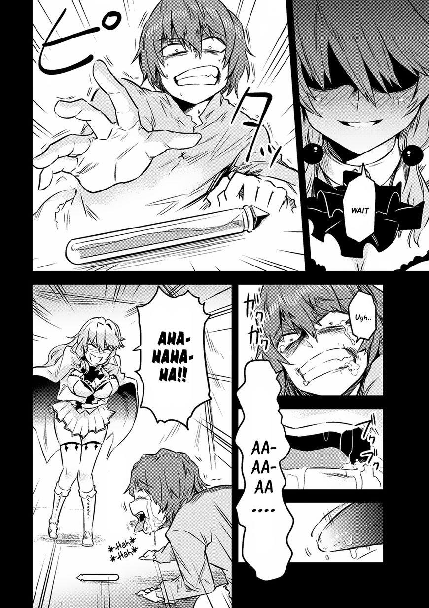 Kaifuku Jutsushi No Yarinaoshi Chapter 7.1 - Page 9 in English