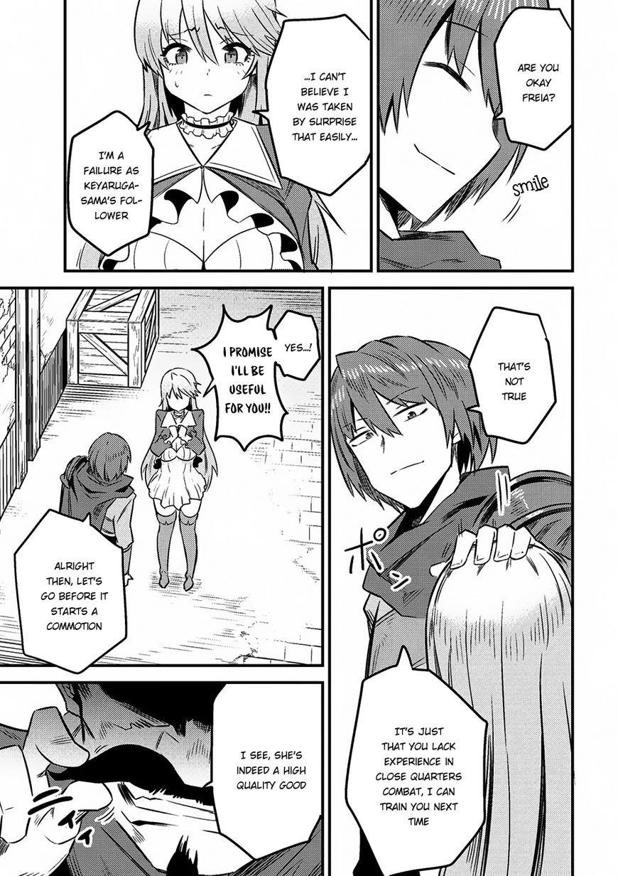 Kaifuku Jutsushi No Yarinaoshi Chapter 7.2 - Page 15 in English