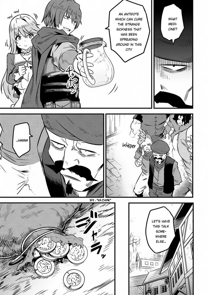 Kaifuku Jutsushi No Yarinaoshi Chapter 7.2 - Page 17 in English