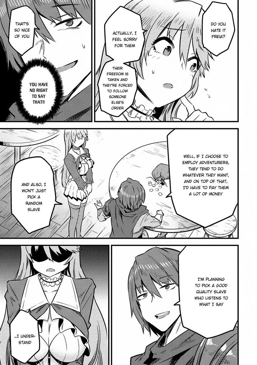 Kaifuku Jutsushi No Yarinaoshi Chapter 7.2 - Page 19 in English