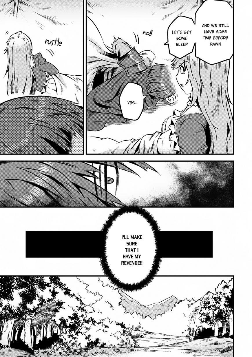 Kaifuku Jutsushi No Yarinaoshi Chapter 7.2 - Page 3 in English