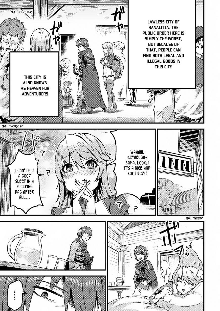 Kaifuku Jutsushi No Yarinaoshi Chapter 7.2 - Page 7 in English