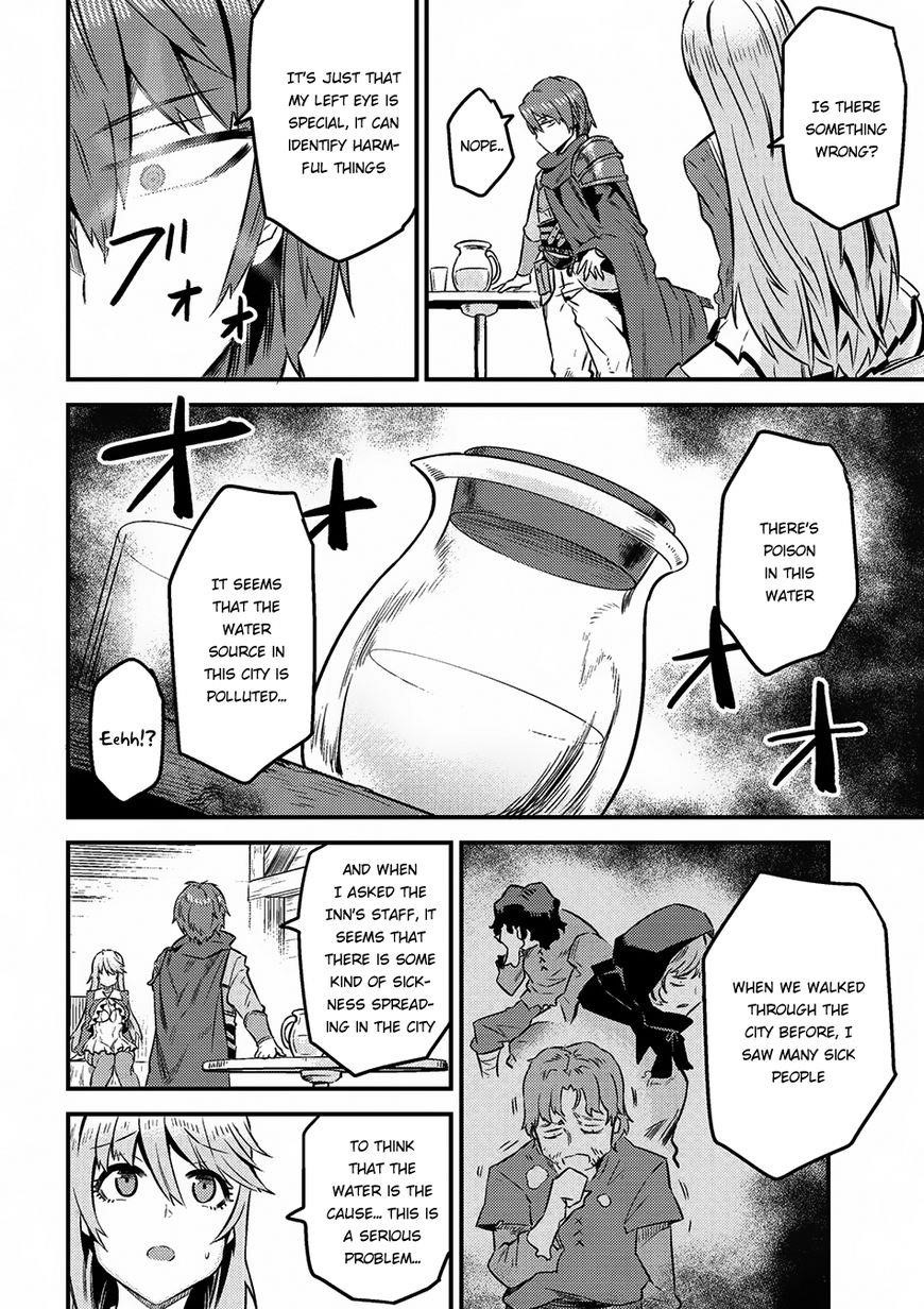 Kaifuku Jutsushi No Yarinaoshi Chapter 7.2 - Page 8 in English