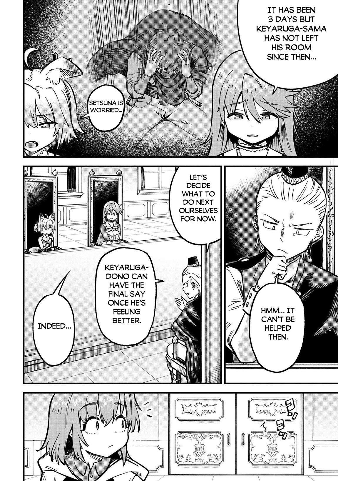 Kaifuku Jutsushi No Yarinaoshi Chapter 71.1 - Page 3 in English