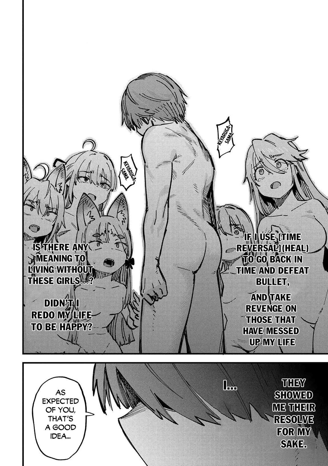 Kaifuku Jutsushi No Yarinaoshi Chapter 71.2 - Page 14 in English
