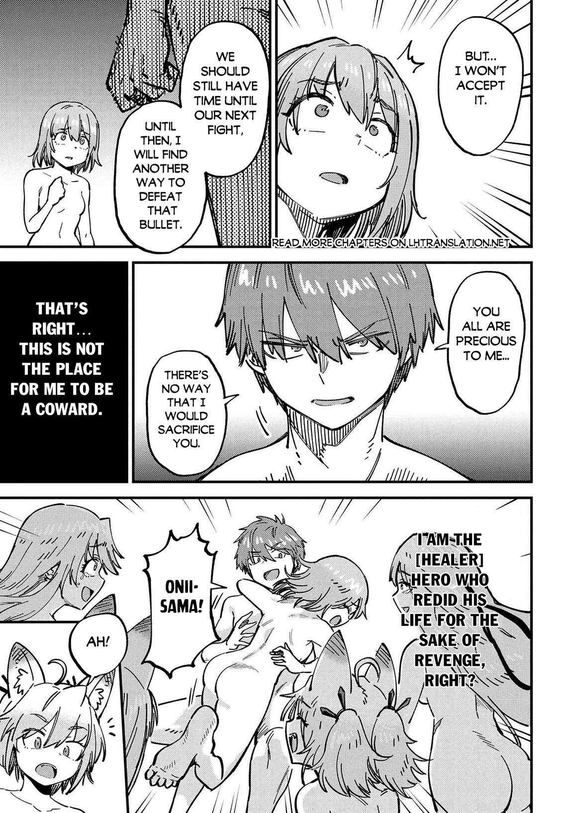 Kaifuku Jutsushi No Yarinaoshi Chapter 71.2 - Page 15 in English
