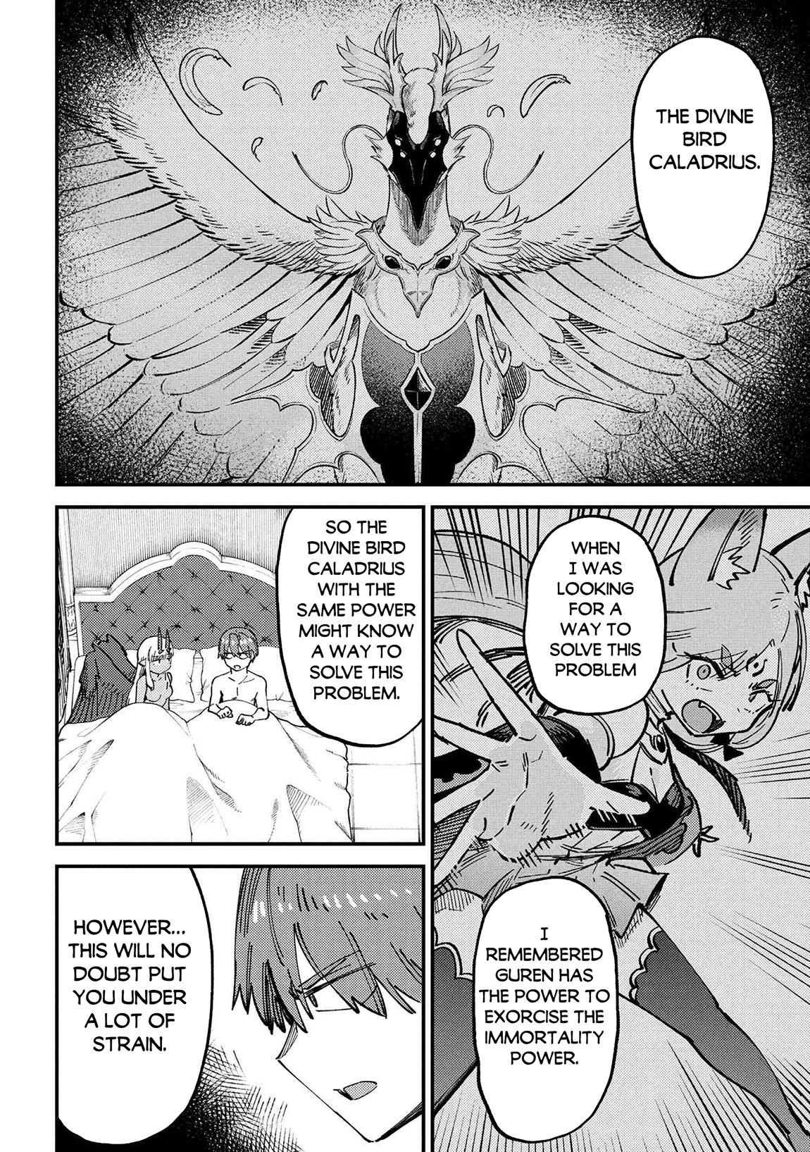 Kaifuku Jutsushi No Yarinaoshi Chapter 72.1 - Page 12 in English