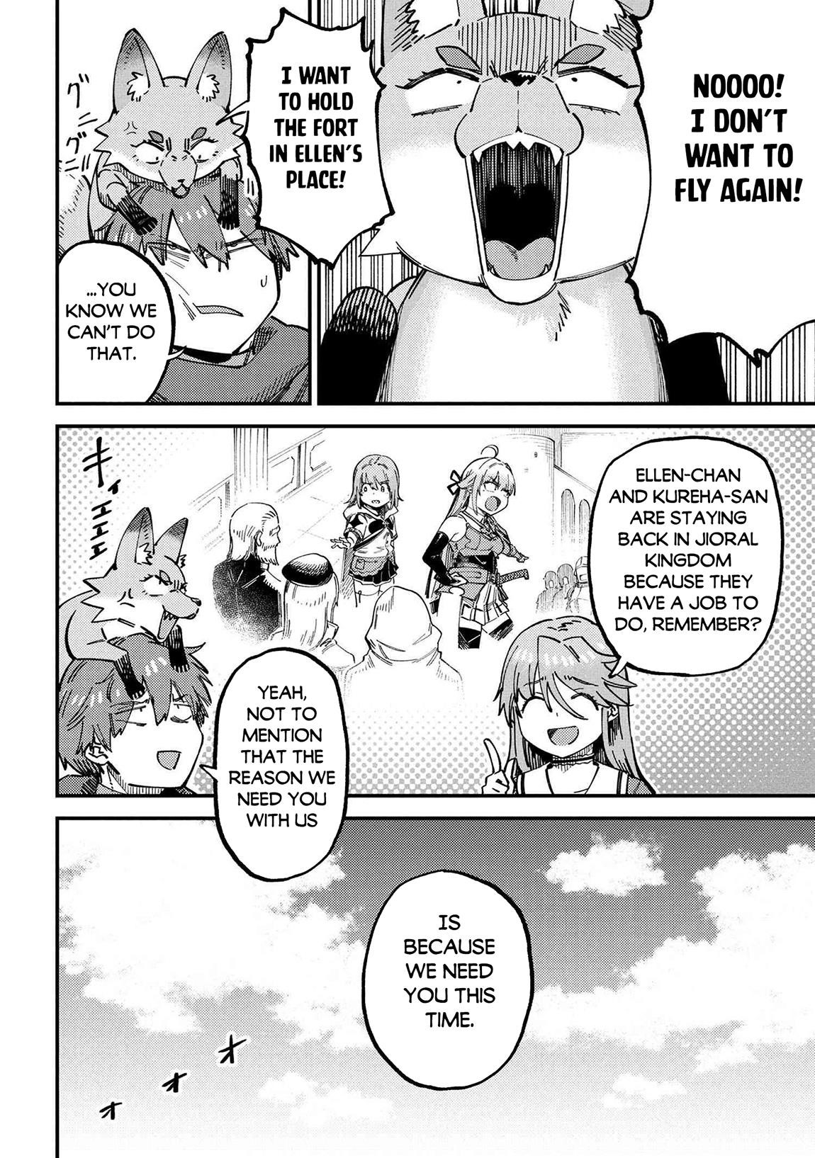 Kaifuku Jutsushi No Yarinaoshi Chapter 72.1 - Page 4 in English