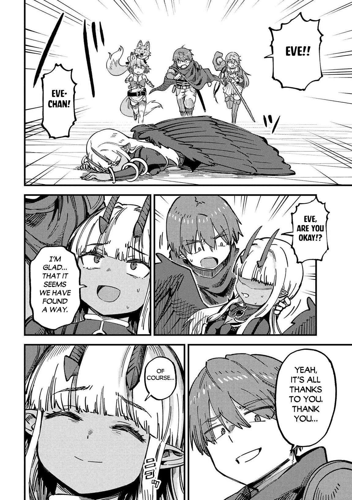 Kaifuku Jutsushi No Yarinaoshi Chapter 72.2 - Page 16 in English