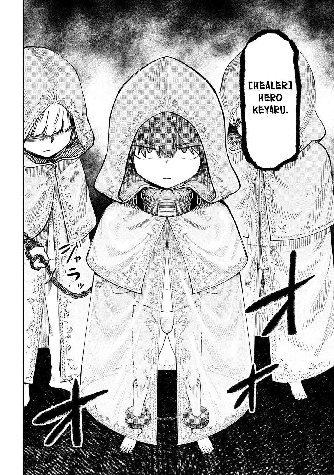 Kaifuku Jutsushi No Yarinaoshi Chapter 73 - Page 17 in English