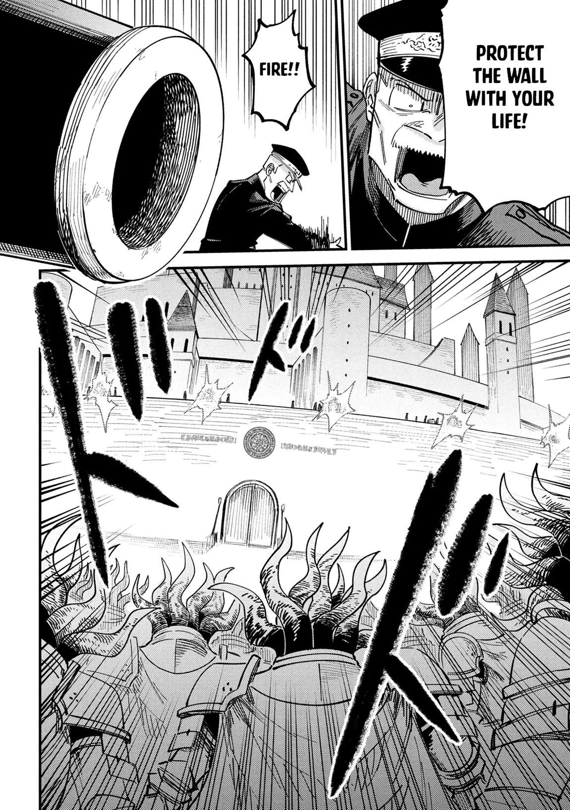Kaifuku Jutsushi No Yarinaoshi Chapter 75.1 - Page 14 in English