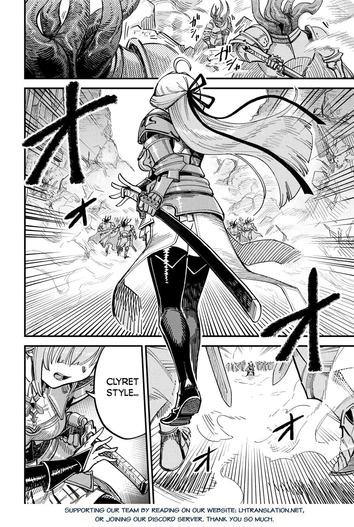 Kaifuku Jutsushi No Yarinaoshi Chapter 75.1 - Page 18 in English