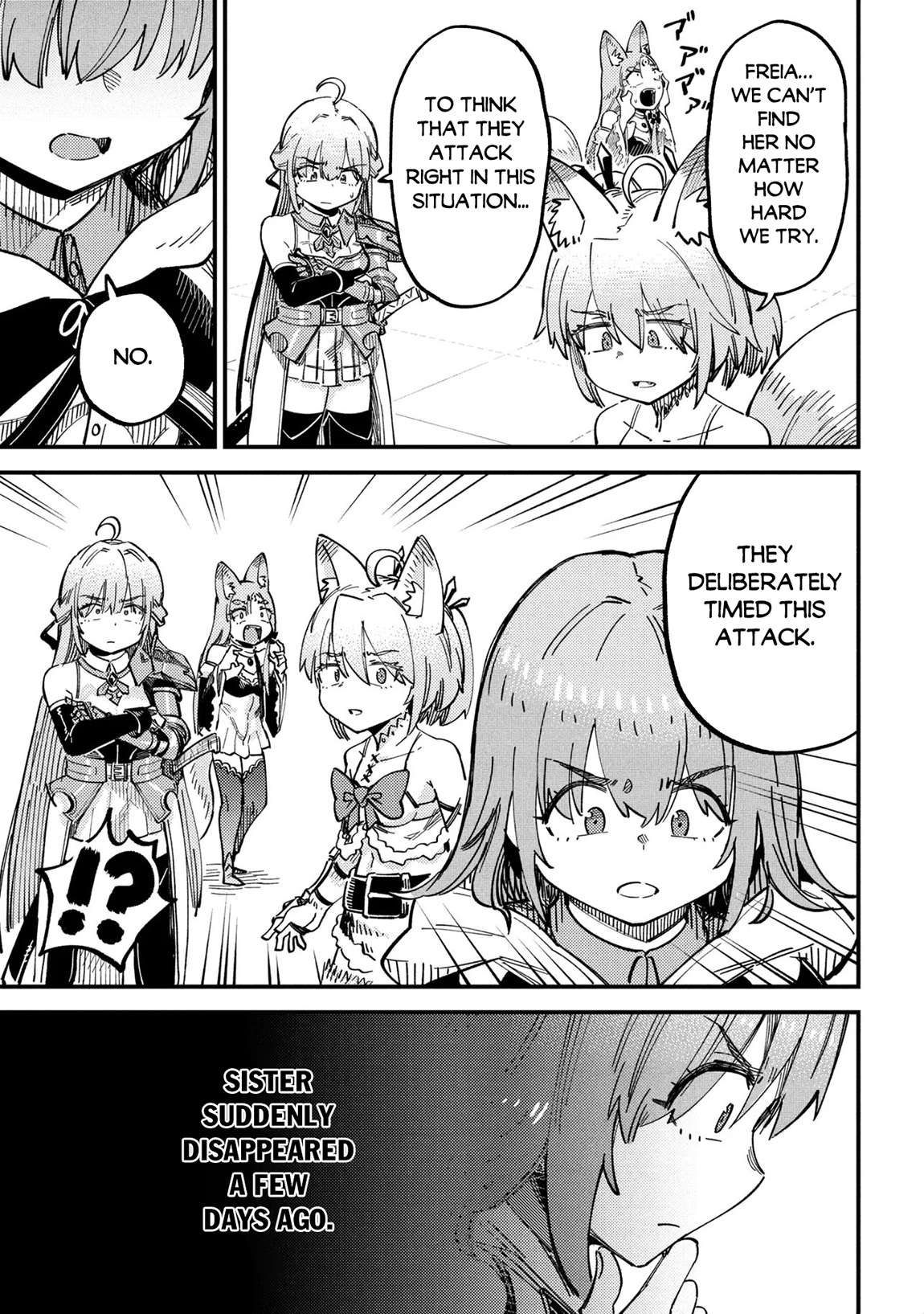 Kaifuku Jutsushi No Yarinaoshi Chapter 75.1 - Page 4 in English
