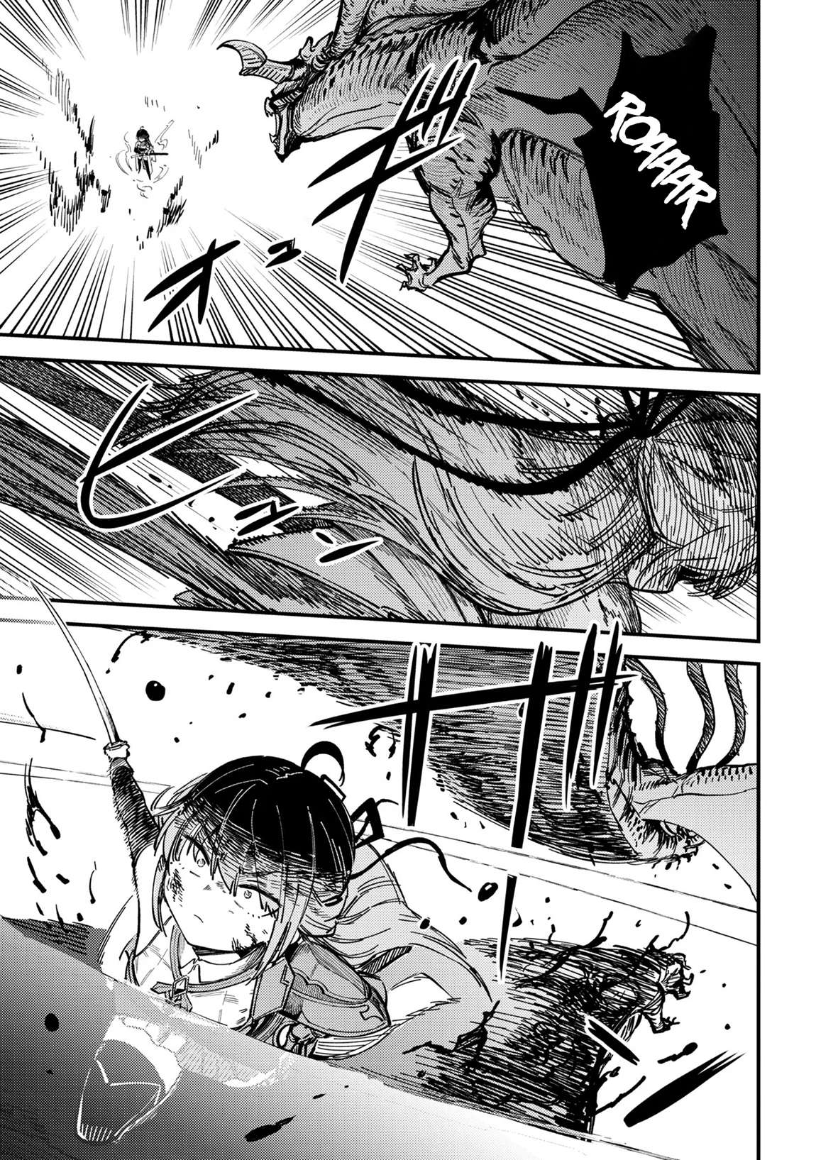 Kaifuku Jutsushi No Yarinaoshi Chapter 76.1 - Page 12 in English