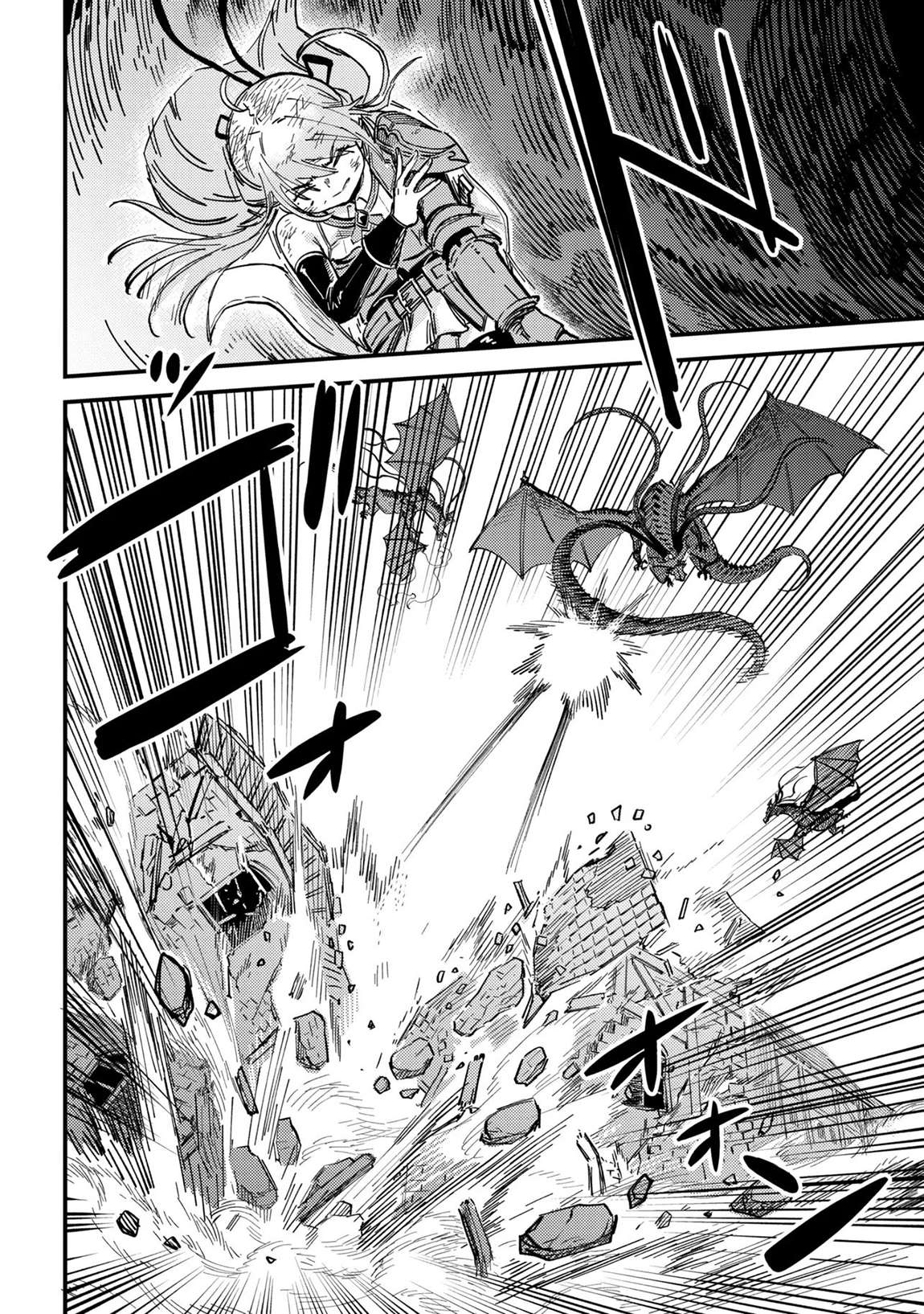 Kaifuku Jutsushi No Yarinaoshi Chapter 76.1 - Page 15 in English