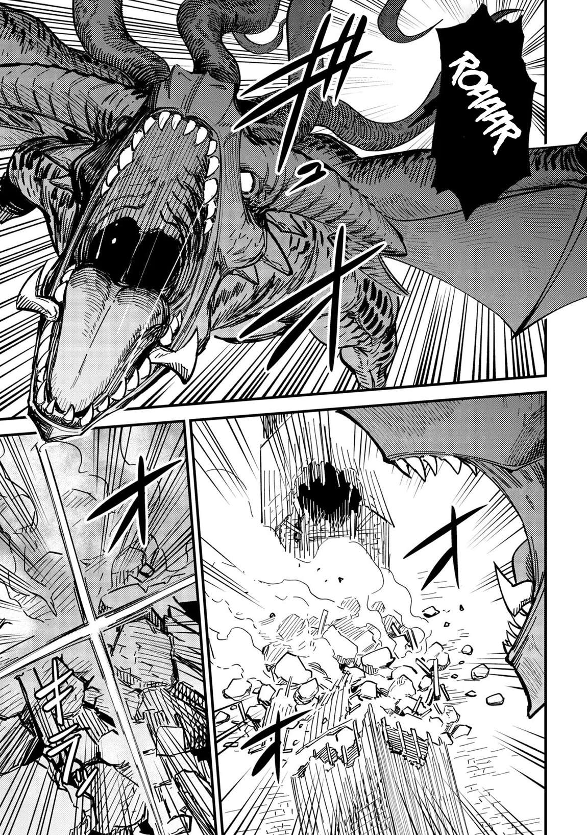 Kaifuku Jutsushi No Yarinaoshi Chapter 76.1 - Page 16 in English