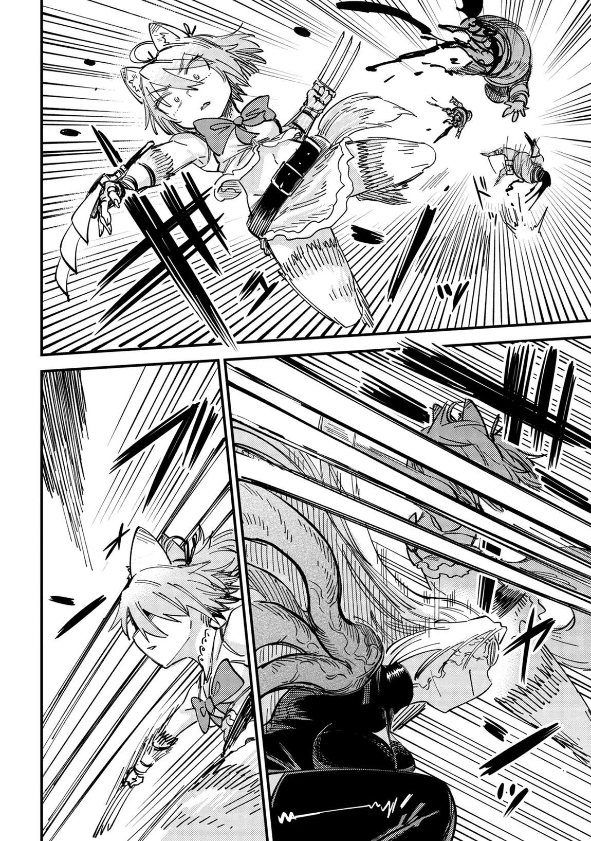 Kaifuku Jutsushi No Yarinaoshi Chapter 76.2 - Page 15 in English