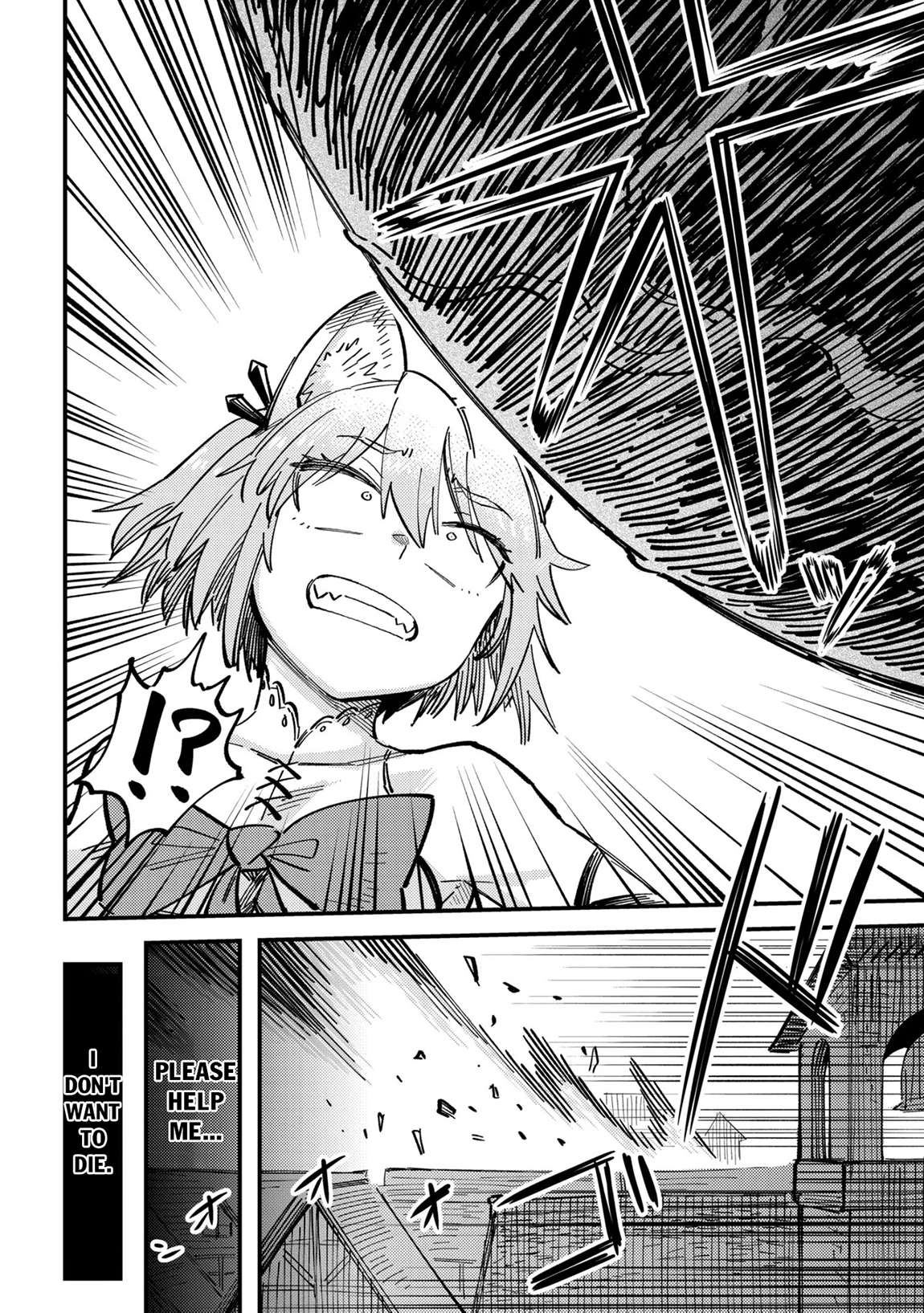Kaifuku Jutsushi No Yarinaoshi Chapter 76.2 - Page 8 in English