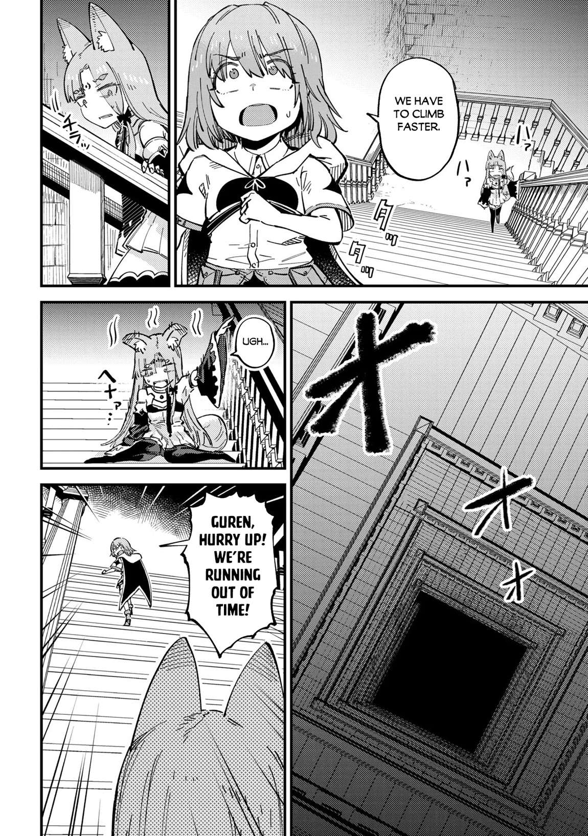 Kaifuku Jutsushi No Yarinaoshi Chapter 77 - Page 3 in English