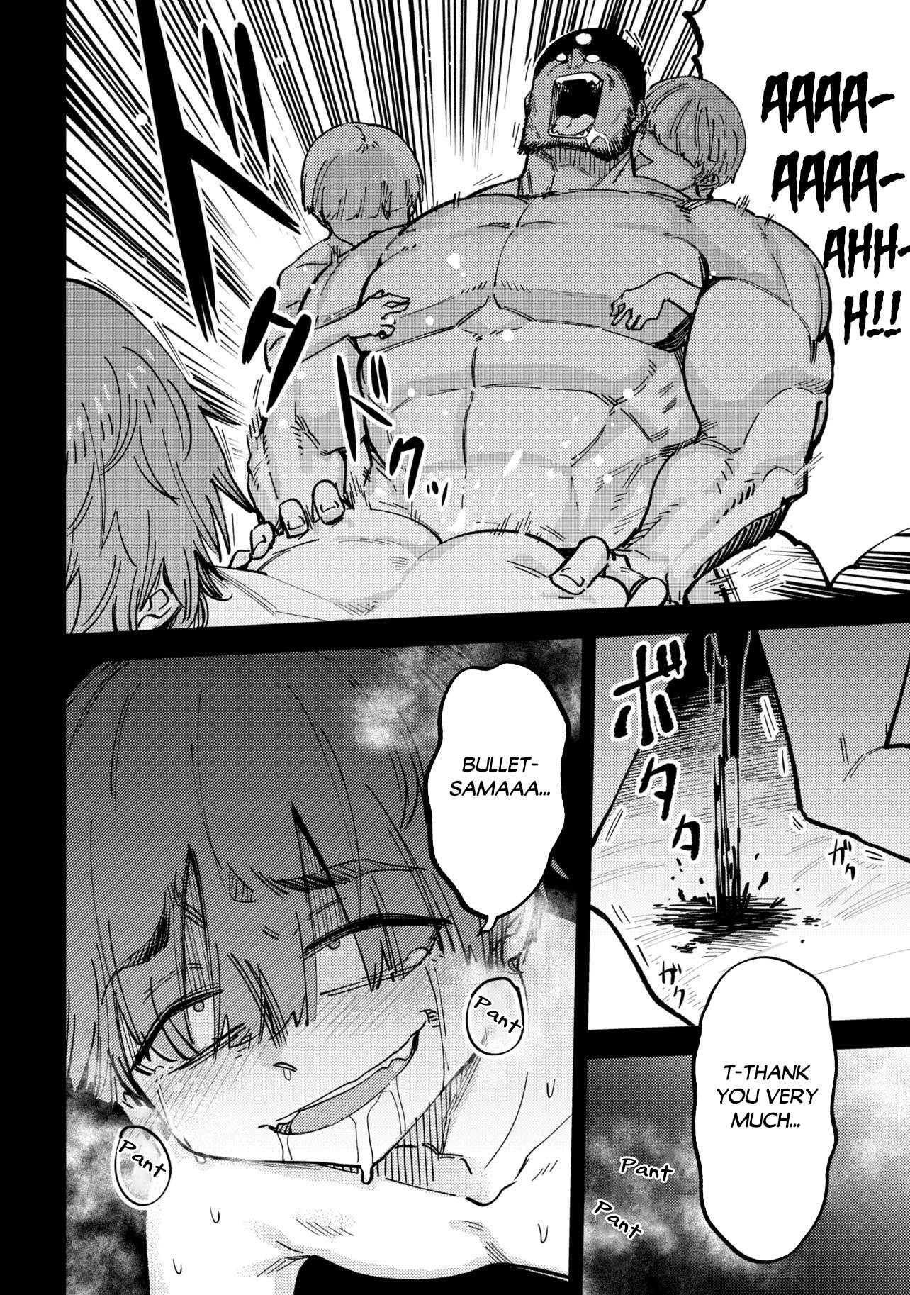Kaifuku Jutsushi No Yarinaoshi Chapter 78.1 - Page 5 in English