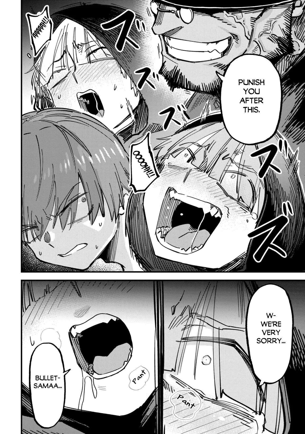 Kaifuku Jutsushi No Yarinaoshi Chapter 78.1 - Page 9 in English