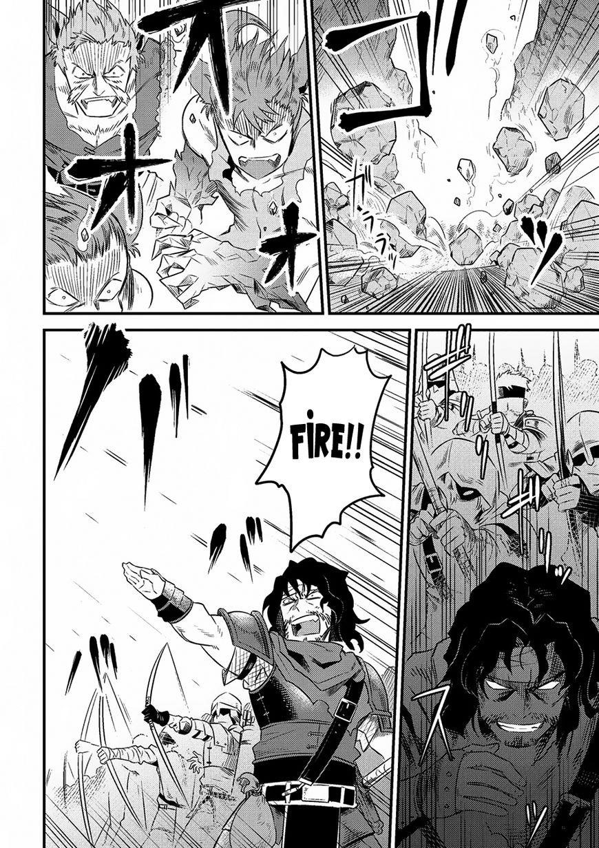Kaifuku Jutsushi No Yarinaoshi Chapter 8.2 - Page 16 in English