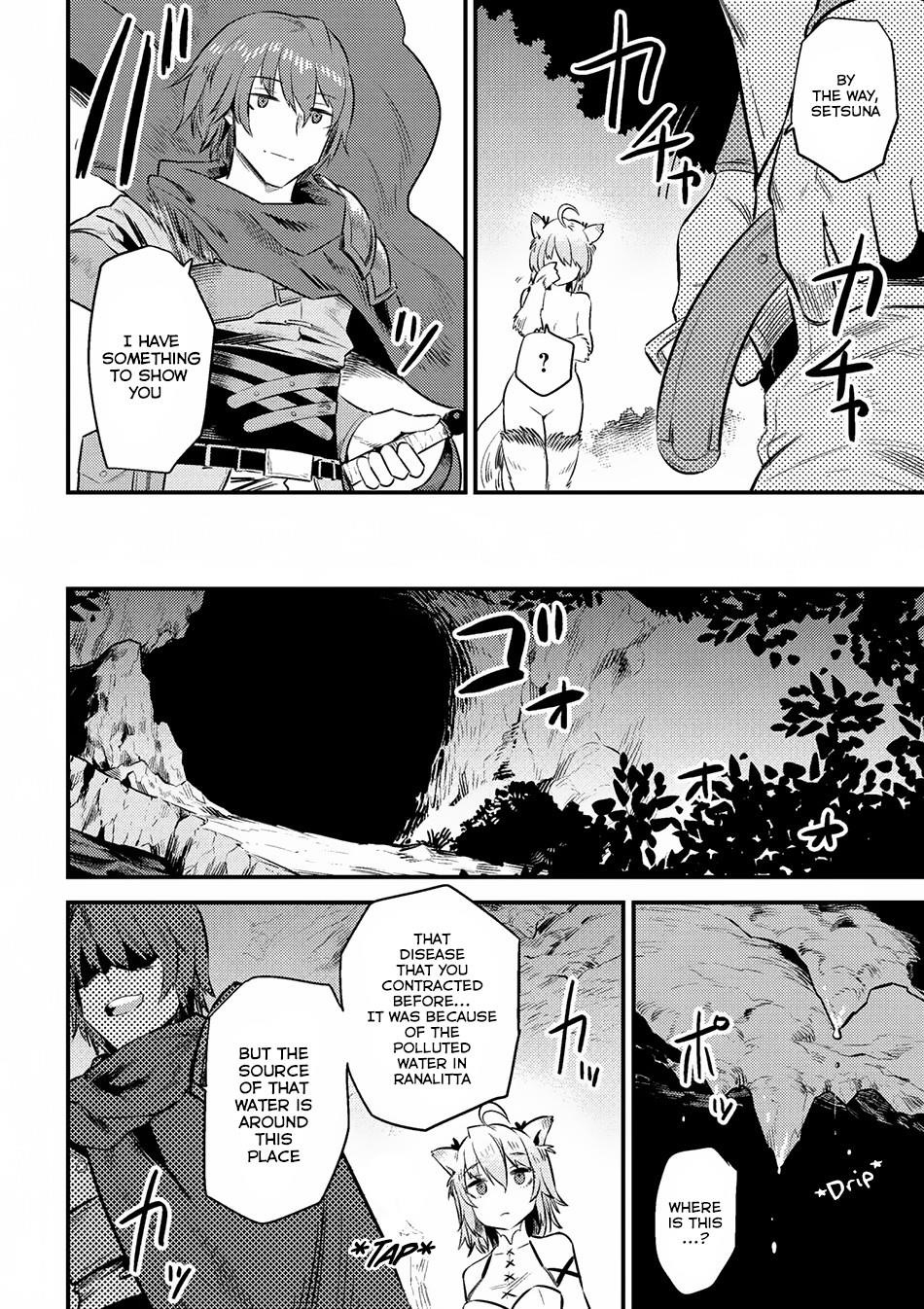 Kaifuku Jutsushi No Yarinaoshi Chapter 9.2 - Page 16 in English
