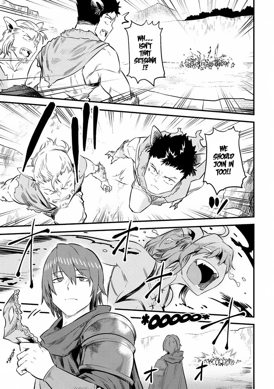 Kaifuku Jutsushi No Yarinaoshi Chapter 9.2 - Page 5 in English